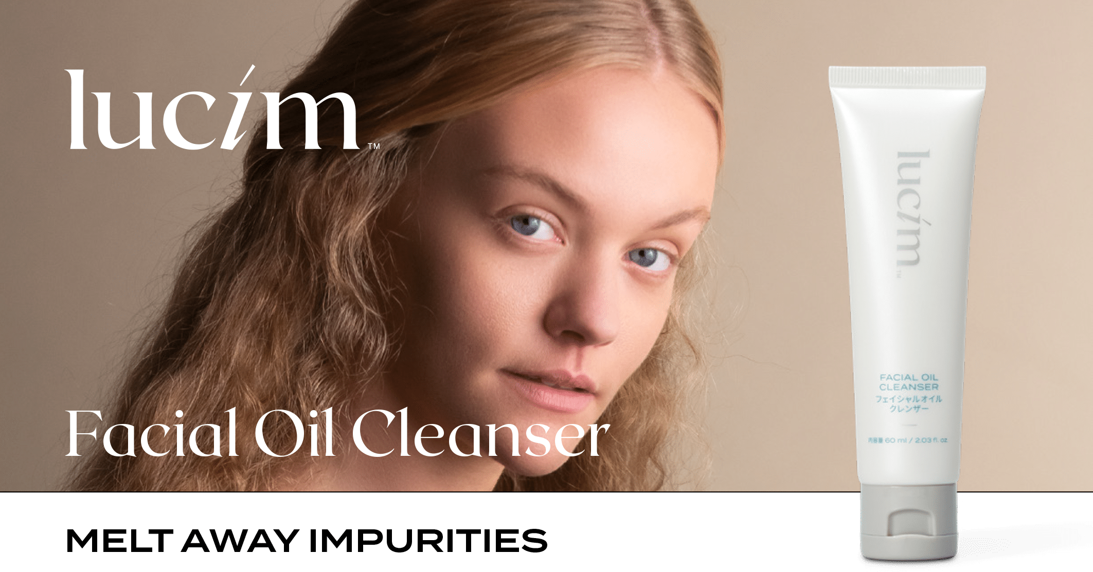 Lucim Facial Oil Cleanser