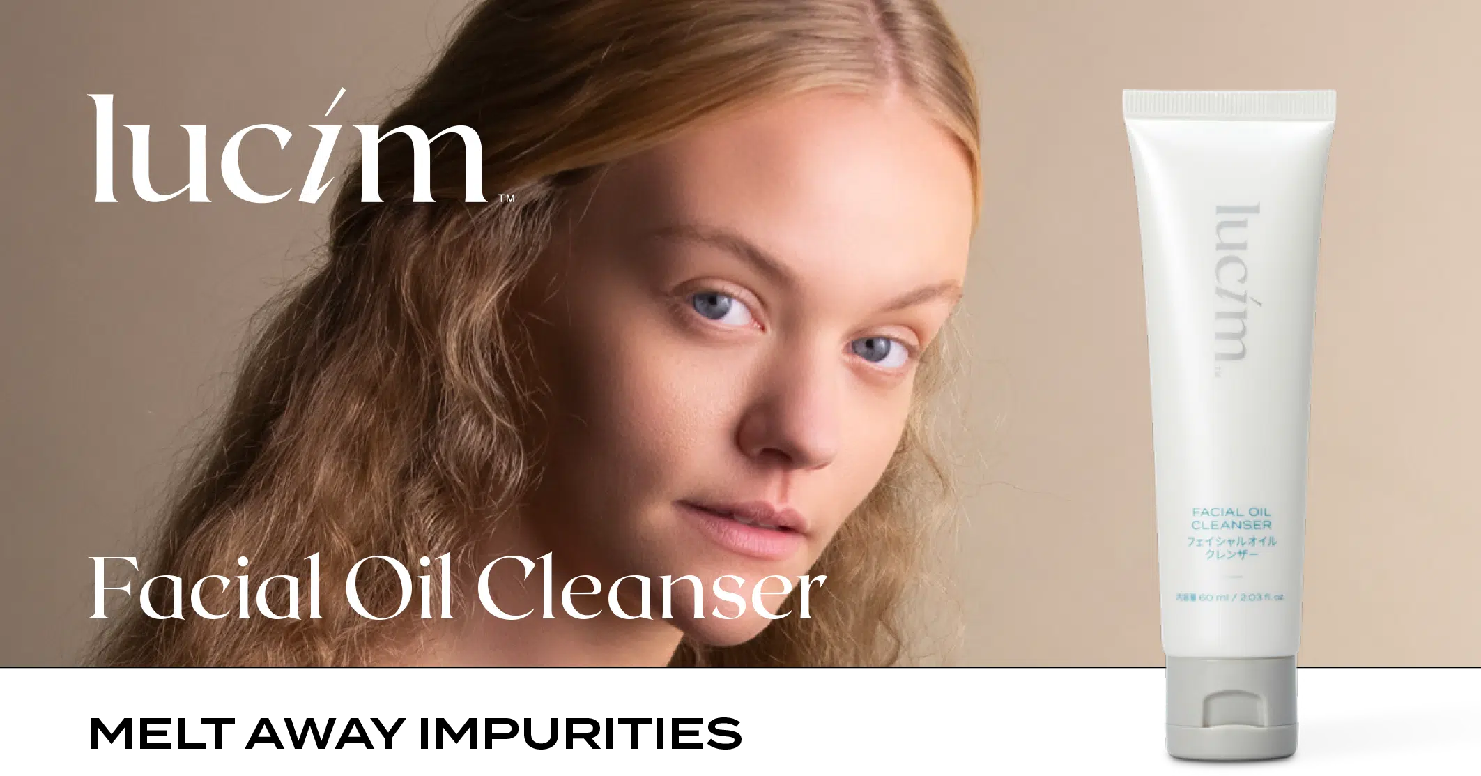 Lucim Facial Oil Cleanser