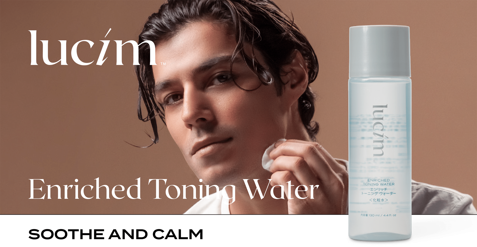 Lucim Enriched Toning Water